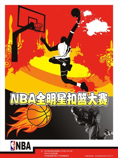 将迎来更多
