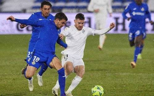 家界站最令 家界站最令