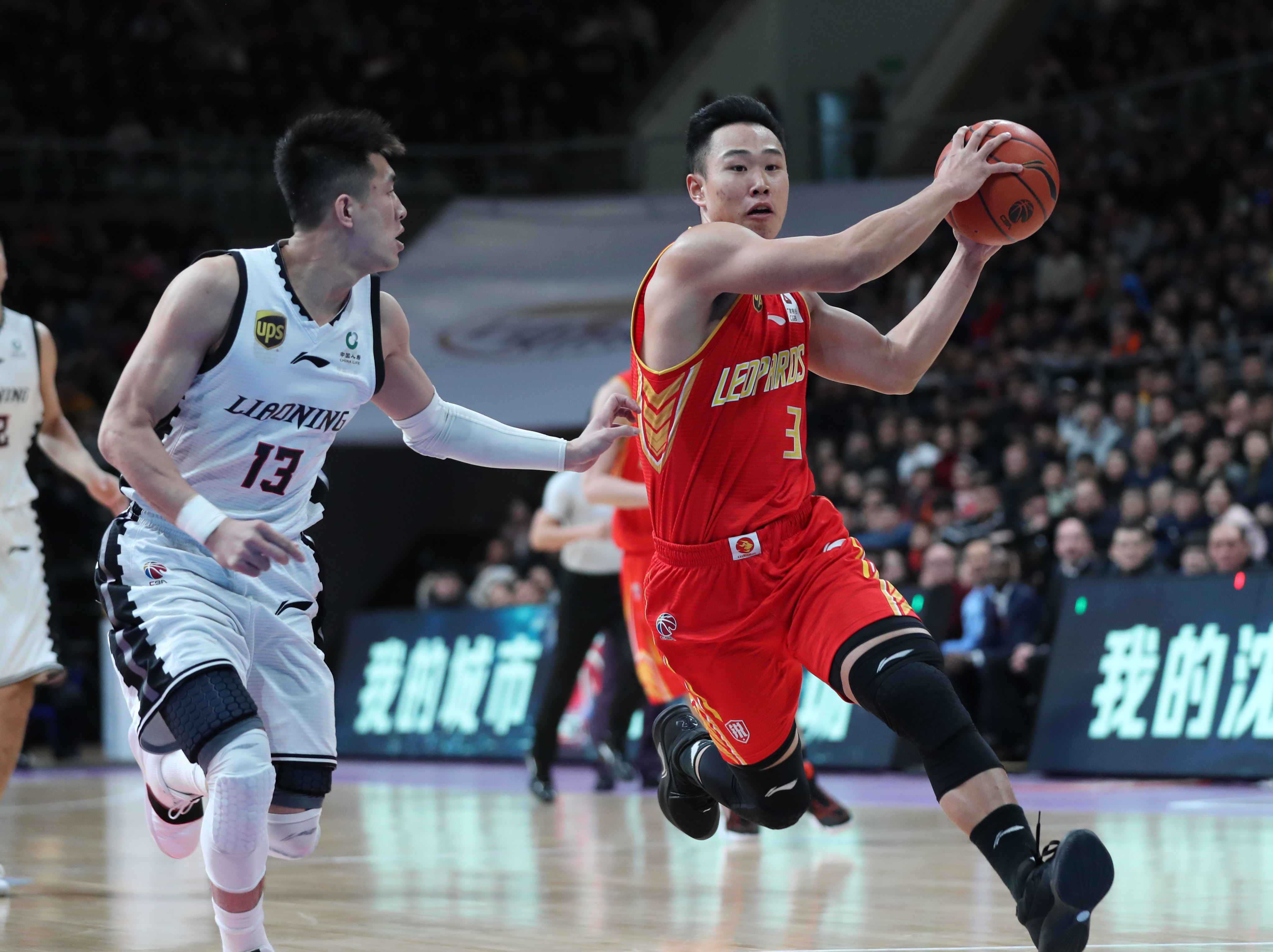 末节逆转 末节逆转