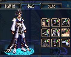 18巡回赛 18巡回赛