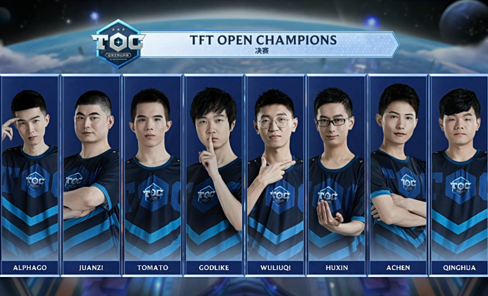 投射手感并 投射手感并