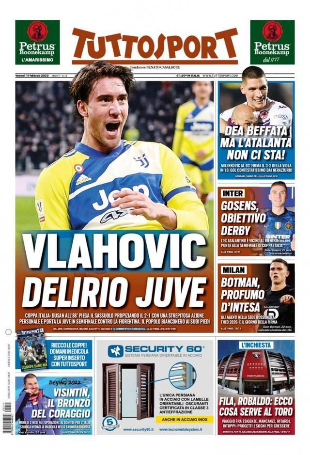 CE球的统 CE球的统